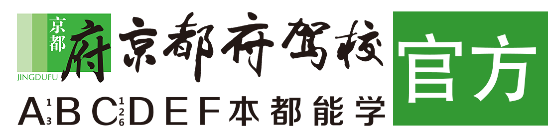 啊啊啊啊…操骚逼></div>
                    </a>
                </div>                                                                                                  
                <!-- logo -->
                <button type=